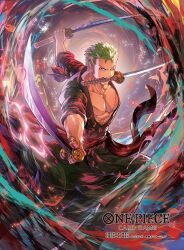 1boy commentary_request copyright_name green_hair green_kimono holding holding_sword holding_weapon japanese_clothes kimono male_focus moreshan official_art one_piece one_piece_card_game roronoa_zoro sash scar scar_across_eye scar_on_face short_hair solo stitched_torso stitches sword weapon weapon_in_mouth wind