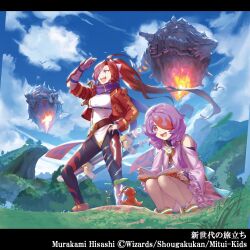 1boy 1girl artist_name bandaged_arm bandages bare_shoulders bird black_leggings blue_sky book border breasts closed_mouth cloud cloudy_sky coat copyright_notice duel_masters elbow_gloves field floating_island frilled_coat frilled_hoodie frills glenglassaugh_(duel_masters) glenturret_(duel_masters) gloves hair_over_one_eye high_ponytail holding holding_book hood hooded_coat jacket large_breasts leggings letterboxed long_hair low_side_ponytail lower_teeth_only multicolored_hair multicolored_jacket multicolored_leggings murakami_hisashi official_art open_book open_clothes open_jacket open_mouth outdoors pink_coat ponytail purple_eyes purple_hair purple_scarf red_eyes red_hair red_jacket salute scabbard scarf sheath shirt shorts sky smile socks solo speech_bubble squatting standing teeth torn_clothes torn_leggings trap upper_teeth_only very_long_hair white_border white_shirt white_shorts white_socks