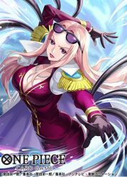1girl arm_up black_gloves breasts cleavage coat coat_on_shoulders commentary_request copyright_name cowboy_shot devil_fruit_power epaulettes eyelashes eyewear_on_head gloves hina_(one_piece) jacket jewelry long_hair looking_at_viewer necklace official_art one_piece one_piece_card_game pants pearl_necklace pink_hair purple-tinted_eyewear purple_jacket purple_pants red_lips shinra0609 solo tinted_eyewear white_coat
