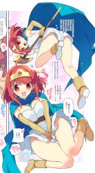 Rule 34 | alternate costume, breasts, cosplay, dragon quest, highres, large breasts, no panties, pyra (xenoblade), red eyes, red hair, watsuki ayamo, xenoblade chronicles (series), xenoblade chronicles 2