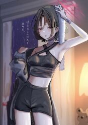 1girl absurdres bandaged_neck bandages blue_archive coa_(35_seno) criss-cross_halter halo halterneck highres misaki_(blue_archive) misaki_(zozotown)_(blue_archive) official_alternate_costume official_alternate_hairstyle rain red_halo solo translation_request zozotown