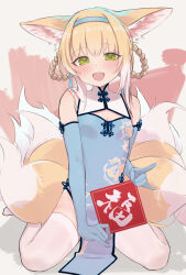 1girl animal_ear_fluff animal_ears arknights bare_shoulders blonde_hair blue_dress blue_gloves blue_hairband blush braid braided_hair_rings china_dress chinese_clothes collar dragon_print dress elbow_gloves fox_ears fox_girl fox_tail gloves green_eyes hair_rings hairband highres multiple_tails official_alternate_costume open_mouth sitting sleeveless sleeveless_dress solo suzuran_(arknights) tail teeth thighhighs upper_teeth_only wariza white_collar white_thighhighs yakurope-moko