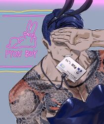 Rule 34 | 1boy, animal ears, arm tattoo, black leotard, blue hair, chest tattoo, commentary request, covering own eyes, fake animal ears, highres, id card, lanyard, leotard, male focus, male playboy bunny, matsuda ryota, mouth hold, muscular, muscular male, pectorals, rabbit ears, short hair, solo, strapless, strapless leotard, sweat, tattoo, toshi densetsu kaitai center, upper body, yochiyochi