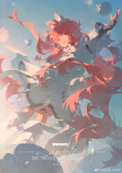 1girl ahoge animal_ear_fluff animal_ears bandaid bandaid_on_knee bandaid_on_leg black_sleeves blue_sky chinese_commentary commentary_request commission dress eyelashes feet_out_of_frame feise_de_dalieba floating_hair fur-trimmed_leg_warmers fur_trim hair_ornament happy highres layered_sleeves leg_warmers long_hair long_sleeves low_twintails medium_dress open_mouth original outdoors outstretched_arms pink_eyes pink_hair rabbit rabbit_ears rabbit_hair_ornament sample_watermark sky sleeves_past_wrists smile solo star_(symbol) star_hair_ornament sunlight sunrise twintails very_long_hair watermark wavy_hair weibo_watermark white_dress white_leg_warmers