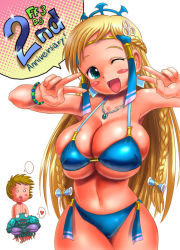 1990s_(style) 1boy 1girl bikini blonde_hair blood blue_eyes breasts bursting_breasts double_v final_fantasy final_fantasy_iii gox huge_breasts ingus large_breasts moriichi nosebleed sara_altney swimsuit v wink
