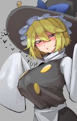 1girl 24-year-old_student 2channel 2channel_(/livejupiter/) apron black_eyes black_hat black_skirt black_vest blonde_hair blue_bow blush bow buttons cookie_(touhou) frilled_hat frills grey_background hair_between_eyes hat hat_bow heart highres kirisame_marisa long_bangs long_sleeves looking_at_viewer open_mouth shirt short_hair simple_background skirt skirt_set sleeves_past_fingers sleeves_past_wrists solo touhou turtleneck turtleneck_shirt upper_body vest waist_apron white_apron white_shirt witch_hat yakiu_no_oniichan yuuhi_(cookie)