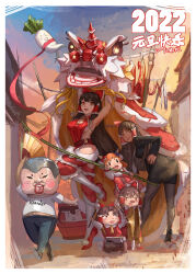 1boy 2022 5girls :3 absurdres animal_costume bamboo benikurage_(cookie) black_hair black_pantyhose black_skirt bow breasts brown_horns closed_eyes commentary_request cookie_(touhou) cymbals d_tomoki daikon dragon_costume dragon_dance drum fake_nose fang firecrackers folding_fan frilled_bow frilled_hair_tubes frills full_body hair_bow hair_tubes hakurei_reimu hand_fan highres hip_vent horns ibuki_suika indoors instrument kanna_(cookie) large_breasts long_hair looking_at_viewer manatsu_no_yo_no_inmu medium_breasts multiple_girls office_lady open_mouth pants pantyhose pencil_skirt pig_nose radish red_bow red_footwear red_pants reu_(cookie) reu_daikon sananana_(cookie) shirt shoes skirt smile socks touhou translation_request white_shirt white_socks yajuu_senpai yamin_(cookie)