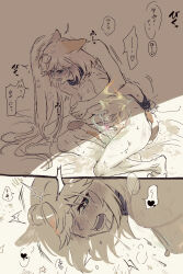 2girls animal_ears anisphia_wynn_palettia arms_behind_back bdsm between_legs blush bondage bound bound_wrists breasts cat_ears cat_girl cat_tail closed_mouth collarbone commentary_request completely_nude drooling euphyllia_magenta full_body grabbing_another&#039;s_breast grabbing_from_behind groping heart heart-shaped_pupils highres kemonomimi_mode koyomania large_breasts long_hair masturbation medium_hair multiple_girls nipples nude on_bed open_mouth pussy_juice saliva speech_bubble sweat symbol-shaped_pupils tail tail_between_legs tail_masturbation tensei_oujo_to_tensai_reijou_no_mahou_kakumei translation_request yuri