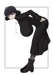 Rule 34 | 1girl, absurdres, bent over, black boots, black hair, black skirt, black sweater, blunt bangs, boots, breasts, goumonsha, hanging breasts, highres, huge breasts, kurokirishima yui (goumonsha), long skirt, long sleeves, original, partially shaded face, purple eyes, short hair, skirt, sleeves past wrists, sweater