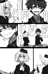 Rule 34 | ..., 3girls, absurdres, akaboshi koume, blush, closed eyes, closed mouth, commentary request, garrison cap, girls und panzer, half-closed eyes, hand on own chest, hands on own chest, hat, highres, jacket, kuromorimine military uniform, long sleeves, looking at another, military hat, military uniform, miniskirt, motion blur, multiple girls, nervous sweating, noumen, open mouth, outdoors, pleated skirt, skirt, smile, spoken ellipsis, sweat, translated