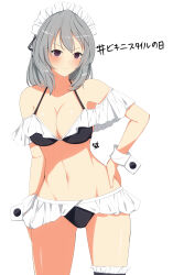 Rule 34 | 1girl, absurdres, arm at side, artist name, assault lily, bare shoulders, bikini, black bikini, black ribbon, blush, breasts, cleavage, closed mouth, commentary request, cowboy shot, frilled bikini, frilled thigh strap, frills, frown, grey hair, groin, hair ribbon, halterneck, hand on own hip, hashtag, hata matsuri, highres, large breasts, looking at viewer, maid, maid bikini, maid headdress, medium hair, multicolored bikini, navel, off-shoulder bikini, off shoulder, purple eyes, ribbon, senri (senri03151221), short sleeves, simple background, solo, standing, stomach, swimsuit, thigh strap, translation request, two-tone bikini, unconventional maid, v-shaped eyebrows, white background, white bikini, wrist cuffs