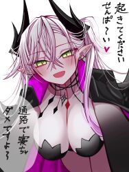 Rule 34 | 1girl, absurdres, blush, body markings, breasts, cleavage, crossed bangs, demon girl, demon horns, demon wings, fate/grand order, fate (series), grey hair, highres, horns, large breasts, lilith (fate), lilith (second ascension) (fate), long hair, looking at viewer, mcpc zamurai, open mouth, pointy ears, smile, solo, translation request, twintails, wings