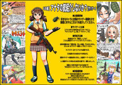 6+girls ak-47 animal_hat assault_rifle blonde_hair chen dual_wielding explosive female_focus finger_on_trigger flandre_scarlet gatling_gun girls_with_guns goggles grenade grenade_launcher gun h&amp;k_mp5k handgun hat hatsune_miku heckler_&amp;_koch holding kalashnikov_rifle kirisame_marisa long_sleeves lunatic_monster machine_pistol mob_cap multiple_girls mob_cap puffy_short_sleeves puffy_sleeves revolver rifle sakazaki_freddy shoes short_hair short_sleeves socks submachine_gun tassel thompson_submachine_gun touhou translation_request trigger_discipline underbarrel_grenade_launcher uzi vocaloid weapon wide_sleeves witch_hat yakumo_ran