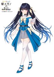 Rule 34 | 1girl, bare shoulders, belt, black belt, black hair, blue dress, blue eyes, blue hair, blue shoes, blush, bow, brown bow, character request, closed mouth, dress, frilled gloves, frilled sleeves, frills, full body, gloves, gradient hair, grey skirt, hair bow, komori kuzuyu, looking at viewer, multicolored hair, official art, puffy short sleeves, puffy sleeves, shoes, short sleeves, simple background, skirt, smile, solo, station memories, thighhighs, twintails, white background, white gloves, white thighhighs