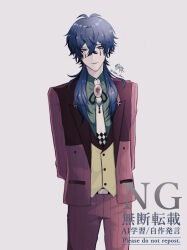 Rule 34 | 1boy, absurdres, arms behind back, blazer, blue hair, blue lips, bolo tie, closed mouth, clown, collared shirt, commentary request, cowboy shot, crossed bangs, green shirt, grey background, hair between eyes, highres, jacket, ju (mahjong soul), long bangs, long hair, looking at viewer, mahjong soul, male focus, necktie, pants, red jacket, red pants, shirt, simple background, smile, solo, teardrop facial mark, tetra c xxx, vest, watermark, white necktie, yellow vest