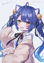 Rule 34 | 1girl, :3, ahoge, amamiya kokoro, animal ears, bell, blouse, blue hair, blush, bow, cat ears, collared shirt, commentary, fish, hair bell, hair between eyes, hair ornament, highres, jingle bell, looking at viewer, meibi 1, nijisanji, oversized jacket, shirt, signature, snack, solo, translated, virtual youtuber, white background, white shirt, x hair ornament, yellow eyes