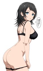 1girl absurdres anime_coloring ass back bang_dream! bang_dream!_it&#039;s_mygo!!!!! black_bra black_hair black_panties blue_eyes bra breasts commentary_request highres large_breasts medium_hair noshimurin open_mouth paid_reward_available panties panty_lift shoulder_blades solo speech_bubble thighs translation_request underwear undressing white_background yahata_umiri