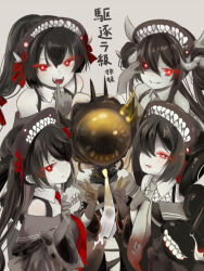 Rule 34 | 5girls, abyssal ship, akino shuu, bare shoulders, black dress, black gloves, black hair, colored skin, covered face, double v, dress, frilled dress, frills, gloves, glowing, glowing eye, hair between eyes, hair over one eye, hair scarf, hat, horns, kantai collection, licking lips, multicolored necktie, multiple girls, necktie, open mouth, pale skin, ra-class destroyer, ra-class destroyer alpha, ra-class destroyer beta, ra-class destroyer delta, ra-class destroyer gamma, ra-class destroyer zeta, red eyes, red necktie, spikes, tongue, tongue out, v, white necktie, white skin