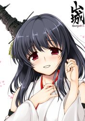 1girl asaga_aoi black_hair character_name detached_sleeves japanese_clothes kantai_collection kimono looking_at_viewer red_eyes smile solo tears white_background white_kimono yamashiro_(kancolle)
