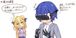 1boy 1girl blue_hair blush breasts chibi chinese_commentary date_a_live grey_jacket hair_between_eyes head-mounted_display hoshimiya_mukuro itsuka_shido jacket large_breasts long_hair notice_lines open_mouth shirt short_hair smile speech_bubble tongue tongue_out tsubasaki white_shirt yellow_eyes