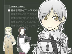Rule 34 | 3girls, apron, blonde hair, bodysuit, brown eyes, brown hair, cosplay, costume switch, formal clothes, inoue kikuko, metal gear (series), metal gear solid 2: sons of liberty, metal gear solid 3: snake eater, metal gear solid 4: guns of the patriots, multiple girls, name tag, nishihi, pant suit, pants, pantyhose, rosemary, short hair, shorts, silver hair, striped clothes, striped legwear, striped pantyhose, suit, sunny emmerich, sweater, the boss, the boss (cosplay)