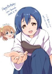 Rule 34 | 2girls, :d, blue eyes, blue hair, blue skirt, blush, bow, character name, dated, hair bow, happy birthday, highres, japanese clothes, kimono, kosaka honoka, long hair, long skirt, long sleeves, love live!, love live! school idol project, medium hair, multiple girls, muneate, one side up, open mouth, orange hair, pleated skirt, sen (sen0910), simple background, skirt, smile, solo focus, sonoda umi, tearing up, teeth, translation request, upper teeth only, white background, white kimono, yellow bow, yellow eyes