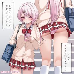 Rule 34 | 1girl, absurdres, amamidare, ass peek, bag, blue bag, blush, bow, bowtie, breasts, cameltoe, cardigan, cellphone, closed mouth, collared shirt, commentary request, crotch seam, expressionless, eyelashes, hair intakes, hair ornament, hair ribbon, hairclip, highres, holding, holding phone, holding strap, kneehighs, large breasts, long hair, long sleeves, looking at phone, low-tied long hair, miniskirt, nijisanji, panties, pantyshot, phone, pink eyes, pink hair, pink panties, pleated skirt, red bow, red bowtie, red ribbon, red skirt, ribbon, school bag, shiina yuika, shirt, skirt, sleeves past wrists, smartphone, socks, stairs, standing, translation request, underwear, virtual youtuber, white shirt, white socks, yellow cardigan
