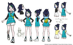 1girl absurdres aged_up black_hair black_shirt black_socks closed_mouth commentary_request creatures_(company) game_freak hair_bun hair_ornament hairclip hands_on_own_hips highres hood hooded_vest hoodie liko_(pokemon) looking_at_viewer medium_hair multiple_views nintendo official_art pokemon pokemon_(anime) pokemon_horizons reference_sheet second-party_source shirt shoes short_shorts shorts simple_background smile socks standing sugimori_ken swept_bangs translation_request vest white_background white_shoes white_shorts yellow_bag yellow_shirt zipper_pull_tab