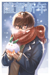 Rule 34 | ayumu (pixiv66340006), black-framed eyewear, black coat, brown hair, brown sweater vest, coat, day, glasses, green necktie, happy new year, highres, mole, mole under eye, necktie, nengajou, new year, original, outdoors, red eyes, red scarf, scarf, snow rabbit, snowing, sweater vest, upper body