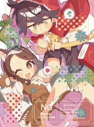 1boy 1girl animal_ear_fluff animal_ears black_hair blush book braid brown_eyes brown_hair cosplay crossed_bangs fake_animal_ears hair_between_eyes highres hood juliana_(pokemon) kieran_(pokemon) little_red_riding_hood_(fairy_tale_character) little_red_riding_hood_(fairy_tale_character)_(cosplay) long_hair long_sleeves multicolored_hair nintendo one_eye_closed open_mouth pokemon pokemon_sv shirt short_shorts shorts smile sumeragi1101 sweat tail wolf wolf_girl wolf_tail yellow_eyes