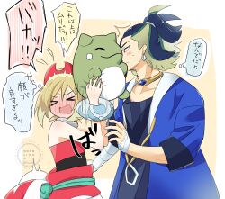 &gt;_&lt; 1boy 1girl absurdres adaman_(pokemon) arm_wrap blonde_hair blue_coat blue_hair blush coat collarbone eyebrow_cut full-face_blush highres irida_(pokemon) kazune_(kazukana09) motion_lines multicolored_hair nintendo pokemon pokemon_legends:_arceus shoulder_blush substitute_(pokemon) translation_request two-tone_hair watermark
