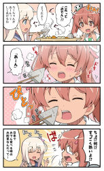 10s 2girls 4koma ^^^ blonde_hair blue_eyes blush brown_hair chopsticks comic commentary_request daikon eyebrows closed_eyes feeding food hair_between_eyes hat kantai_collection libeccio_(kancolle) long_hair mini_hat multiple_girls oden open_mouth radish rioshi ro-500_(kancolle) sparkling_eyes speech_bubble sweatdrop tan tanline tears translated