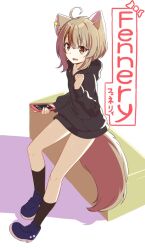 Rule 34 | 1girl, :d, ahoge, alternate costume, animal ear fluff, animal ears, black hoodie, black socks, blonde hair, blue shoes, brown eyes, brown streaks, chaakusu, character name, ear piercing, earrings, fennery (show by rock!!), fox ears, fox girl, fox tail, from above, full body, hair between eyes, hand up, highres, holding, holding phone, hood, hood down, hoodie, jewelry, kneehighs, long sleeves, looking at viewer, multicolored hair, open mouth, phone, piercing, raglan sleeves, shadow, shoes, short hair, show by rock!!, sidelighting, sidelocks, simple background, sitting, smile, socks, solo, star (symbol), star earrings, streaked hair, tail, white background