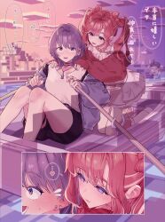 2girls absurdres black_choker blue_hair blush boat choker ear_piercing hands_on_another&#039;s_shoulders heart highres holding holding_oar jewelry kaburaki_roco kaburaki_roco_(1st_costume) kneeling koshimizu_toru koshimizu_toru_(3rd_costume) minecraft multiple_girls nijisanji oar piercing ring rowboat rowing saotome_berry saotome_berry_(2nd_costume) shirogami_seisho short_hair shorts sitting skirt spoken_heart sweater twintails virtual_youtuber watercraft yuri