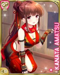 1girl amatsu_kanata blue_shirt brown_hair card character_name cleavage_cutout clothing_cutout day girlfriend_(kari) indoors kneeling long_hair midriff ninja official_art open_mouth pants ponytail qp:flapper red_eyes red_pants red_scarf red_tank_top scarf shirt smile solo tagme tank_top