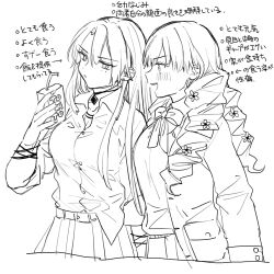 2girls amane_(7783) blush bow bowtie breasts cleavage commentary_request drill_hair drinking_straw ear_piercing earrings greyscale highres holding_carton jewelry long_hair medium_breasts mole mole_under_eye monochrome multiple_girls multiple_moles open_mouth original piercing pleated_shirt teeth twin_drills upper_teeth_only