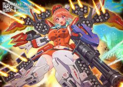 1girl an-chang arm_mounted_weapon arm_shield armored_boots beret blush boots box_art breasts character_name chef_hat commentary commission earrings energy_wings english_commentary fake_box_art feather_earrings feathers firing gatling_gun gradient_hair green_hair gundam gundam_heavyarms gundam_wing hat highres hololive hololive_english jewelry large_breasts long_hair mecha_musume midriff mini_chef_hat missile_pod multicolored_hair multiple_hats navel open_mouth orange_hair orange_hat orange_skirt orange_vest pixiv_logo pixiv_username purple_eyes qr_code skeb_commission skirt solo takanashi_kiara takanashi_kiara_(1st_costume) thighhighs twitter_logo twitter_username vest virtual_youtuber white_thighhighs