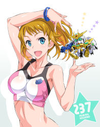 Rule 34 | 10s, 1girl, :d, arm up, armpits, blue eyes, blush, breasts, brown hair, character name, energy gun, female focus, gundam, gundam build fighters, gundam build fighters try, gunpla, highres, hoshino fumina, large breasts, looking at viewer, mecha, midriff, model kit, open mouth, ponytail, robot, scrunchie, shiny skin, short hair, smile, solo, sports bra, star winning gundam, suzutsuki kurara, two-tone sports bra, upper body, weapon, winning gundam