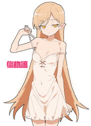 Rule 34 | 1girl, bare shoulders, blonde hair, breasts, covered navel, dress, expressionless, highres, kiss-shot acerola-orion heart-under-blade, long hair, looking at viewer, matuo3232, monogatari (series), oshino shinobu, pointy ears, see-through silhouette, simple background, small breasts, solo, strap slip, thigh gap, very long hair, white background, white dress, yellow eyes