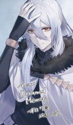 Rule 34 | 1boy, black shirt, japanese text, lanak, long hair, looking at viewer, male focus, shirt, unnamed memory, upper body, white hair, yellow eyes