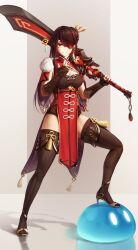 Rule 34 | 1girl, absurdres, beidou (genshin impact), black gloves, black thighhighs, blackcliff slasher (genshin impact), border, breasts, brown hair, cape, chinese clothes, cleavage, cleavage cutout, clothing cutout, colored eyepatch, commentary, commission, earrings, elbow gloves, electro symbol (genshin impact), eyepatch, fingerless gloves, full body, fur-trimmed cape, fur trim, genshin impact, gloves, gold shoes, gradient background, gradient border, grey background, hair ornament, hair stick, half updo, hand up, high heels, highres, holding, holding sword, holding weapon, jewelry, long hair, looking at viewer, medium breasts, numanoan, over shoulder, parted lips, pelvic curtain, red eyes, shadow, shoes, single earring, sleeveless turtleneck leotard, slime (genshin impact), smile, solo, standing, sword, sword over shoulder, sword tassel, tassel, tassel earrings, thighhighs, thighs, very long hair, vision (genshin impact), weapon, weapon over shoulder, white border, white fur