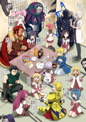 6+boys 6+girls :d :t ^_^ ahoge akaza_akari armor artoria_pendragon_(fate) assassin_(fate/zero) bag berserker_(fate/zero) black_hair black_legwear blonde_hair blue_eyes blue_hair bottle bow braid card chopsticks closed_eyes coca-cola crossed_legs crossover cup daikon diarmuid_ua_duibhne_(fate) diarmuid_ua_duibhne_(lancer)_(fate) double_bun facial_hair fate/zero fate_(series) floating food funami_yui furutani_himawari gilgamesh_(fate) gilles_de_rais_(caster)_(fate) gilles_de_rais_(fate) green_eyes grey_hair grocery_bag hair_bobbles hair_bow hair_bun hair_ornament hairband hairclip highres ice_cream ikeda_chitose iskandar_(fate) juice kneeling knight long_hair mask matsumoto_rise multiple_boys multiple_girls nishigaki_nana oomuro_sakurako open_mouth orange_eyes orange_juice pantyhose paper pink_hair plate purple_hair radish red_eyes red_hair saber_(fate) school_uniform serafuku shimazaki_mujirushi shopping_bag short_hair single_hair_bun sitting sleeves_rolled_up smile sugiura_ayano table tentacles toshinou_kyouko translation_request twin_braids twintails v window yellow_eyes yoshikawa_chinatsu yuru_yuri