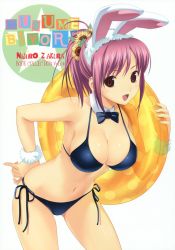 10s 1girl absurdres animal_ears bent_over bikini black_bikini blush bow bowtie bracelet breasts cleavage female_focus flower fur game_cg happy highres hinata_hanabi holding innertube jewelry koutaro large_breasts leaning leaning_forward looking_at_viewer nail_polish navel open_mouth original pink_hair ponytail purple_eyes purple_hair rabbit_ears rabbit_girl short_hair side-tie_bikini_bottom smile solo strap_gap sunflower swim_ring swimsuit tropical_kiss wristband