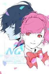 1boy 1girl ao_(rkdy_yd) blue_eyes blue_hair collar english_text grin highres looking_to_the_side neck_ribbon parted_lips persona persona_3 pink_hair red_eyes red_ribbon ribbon shiomi_kotone smile teeth upper_body watermark white_background white_collar yuuki_makoto_(persona_3)