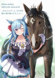 1girl absurdres blue_hair blurry blurry_background braid breasts cleavage closed_mouth commentary_request creature_and_personification crown_braid dated gloves hair_between_eyes hair_ornament highres large_breasts looking_at_viewer mejiro_ardan_(racehorse) mejiro_ardan_(umamusume) personification purple_eyes rio_(lio_yuzu) simple_background solo umamusume white_background