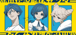 1boy 1girl blonde_hair blue_eyes blue_hair blue_jacket blue_vest bright_pupils closed_mouth drill_hair fukurai_azami hair_between_eyes jacket looking_at_viewer meguriya_ayumu natsuo_(720ge) shirt signature smile tomarigi_yasumi toshi_densetsu_kaitai_center vest white_eyes white_pupils white_shirt