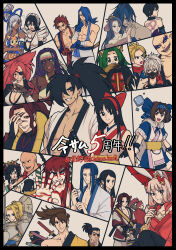 6+boys 6+girls absurdres ainu_clothes annoyed arm_up armor artist_name baiken bikini bird black_hair blonde_hair bow breasts cham_cham charlotte_christine_de_colde cleavage crossover dark-skinned_female dark_skin darli_dagger earthquake_(samurai_spirits) everyone eyepatch fat fat_man galford_d_weller gongsun_li green_hair grey_hair grin guilty_gear hair_bow hair_ribbon hairband haoumaru hawk highres hisame_shizumaru iroha_(samurai_spirits) japanese_clothes kagaribi katana kazama_kazuki kazama_sougetsu kibagami_genjuro kimono knight kurama_yashamaru large_breasts long_hair majikina_mina mamahaha medium_breasts multiple_boys multiple_girls nakoruru ninja pants ponytail rabbit_ears red_bow red_hair red_hairband ribbon rimururu samurai_spirits sarong sash senryou_kyoushirou shiki_(samurai_spirits) shirou_amakusa_tokisada short_hair short_sleeves smile snk swimsuit sword tachibana_ukyou takane_hibiki tamtam_(samurai_spirits) thong_bikini tokugawa_yoshitora wan-fu warden_(for_honor) weapon white_pants wu-ruixiang yagyuu_juubei_(samurai_spirits)