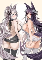 Rule 34 | 10s, 2girls, animal ears, asanagi, ass, backless outfit, bare back, bell, black legwear, black sweater, blue eyes, blush, breasts, butt crack, erune, fang, fang out, fox ears, fox tail, granblue fantasy, hair bell, hair ornament, hair ribbon, highres, jingle bell, large breasts, long hair, looking at viewer, meme attire, multiple girls, naked sweater, red eyes, ribbon, sideboob, silver hair, simple background, smile, societte (granblue fantasy), sweater, tail, thighhighs, virgin killer sweater, white legwear, white sweater, yuel (granblue fantasy)