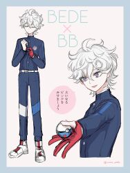 Rule 34 | 1boy, :d, adjusting sleeves, bede (pokemon), belt, belt buckle, border, buckle, buttons, character name, closed eyes, closed mouth, commentary request, eyelashes, gloves, great ball, highres, holding, holding poke ball, jacket, long sleeves, male focus, nintendo, open mouth, pants, partially fingerless gloves, poke ball, pokemon, pokemon sv, pokemon swsh, purple eyes, red gloves, shinogo no, shoes, short hair, smile, speech bubble, translation request, white background, white belt, white footwear, white hair