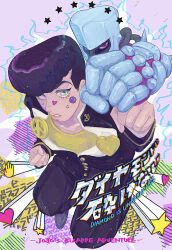 1boy 1other absurdres anchor_ornament black_hair black_pants black_shirt black_shoes copyright_name crazy_diamond diamond_wa_kudakenai foreshortening gakuran green_eyes heart higashikata_josuke highres jojo_no_kimyou_na_bouken looking_at_viewer male_focus pants peace_symbol pompadour school_uniform shirt shoes sparkling_eyes stand_(jojo) star_(symbol) sticker sticker_on_face t_0nd text_background yellow_shirt